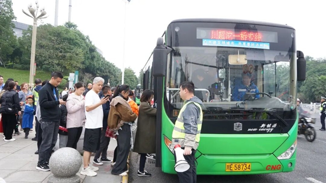 公交3.jpg