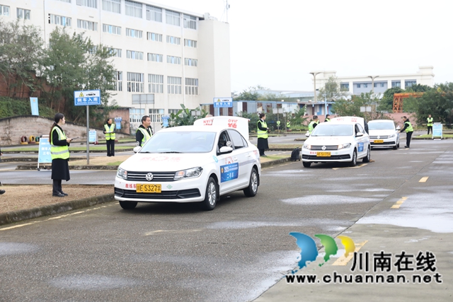 以赛砺技护航出行｜泸州市网约车驾驶员技能比赛举行 