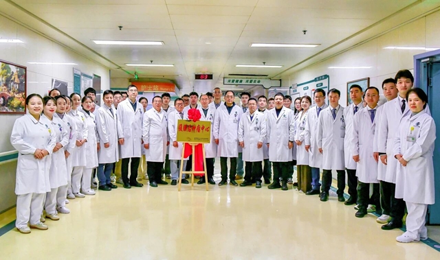 精准破“腹”，聚力攻坚｜西南医大附院腹膜后肿瘤中心正式成立，护佑患者安康