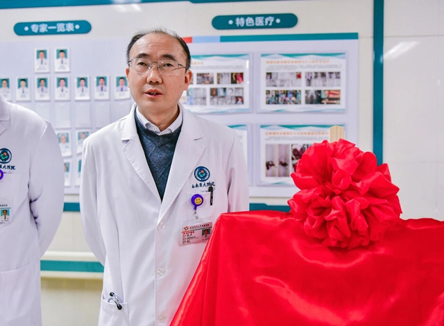 精准破“腹”,聚力攻坚|西南医大附院腹膜后肿瘤中心正式成立,护佑患者安康(图4) 4.jpg