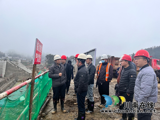 泸州市水务局到叙永县开展天堂沟水库项目建设质量与安全联合监督巡查