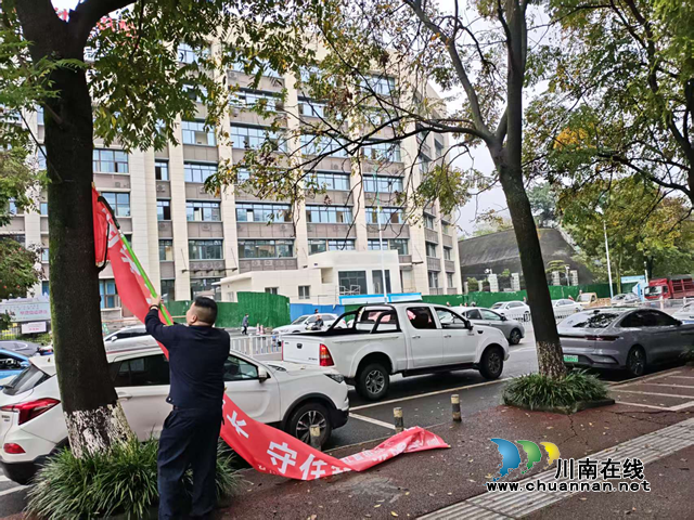 龙马潭区综合行政执法局：清违治乱护市容 文明执法靓酒城