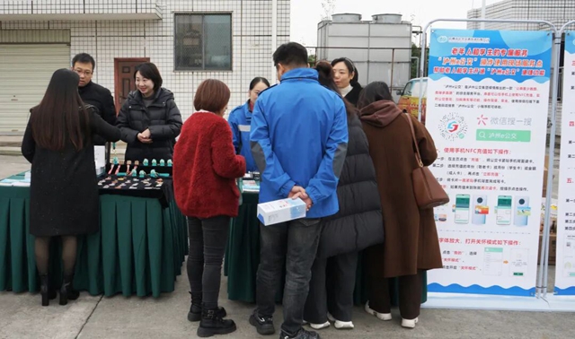 【热力练兵 畅享公交】六大展台齐发力 解锁消费新体验(图4) 4.jpg