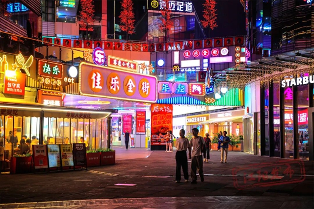 福利7.jpg