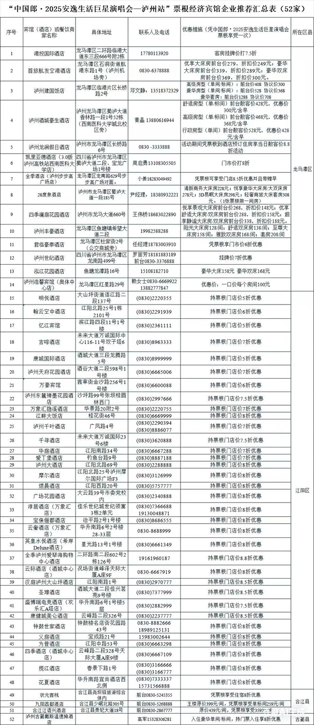 福利5.jpg
