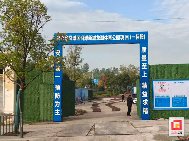 公园3.jpg