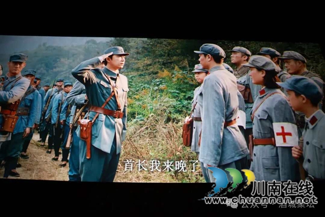 血色铸魂承大义 黄梅传韵续华章——评张进军执导的影片《血色黄梅》(图2) 蓼2.jpg