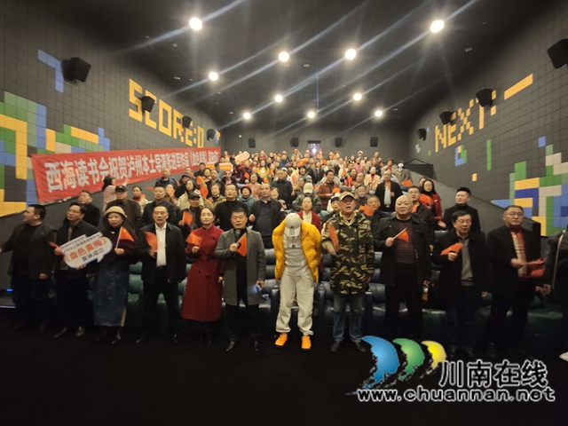血色铸魂承大义 黄梅传韵续华章——评张进军执导的影片《血色黄梅》(图3) 黄3.jpg