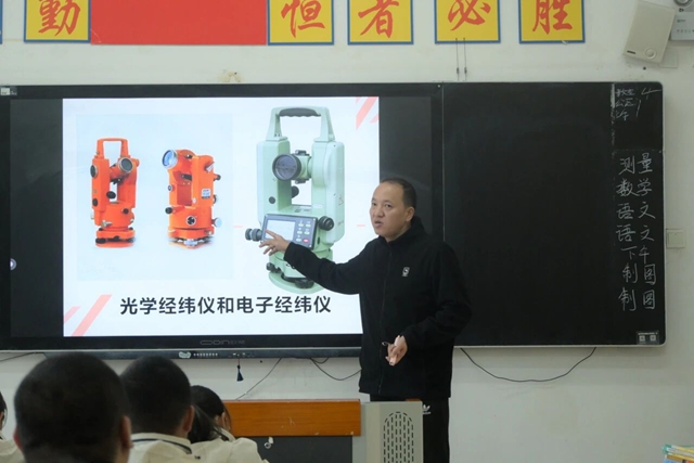 区域协同启新程 教研赋能提质效|泸县建校承办荣昌区2025年秋中职海棠园丁暨骨干教师送教活动(图8) 8.jpg