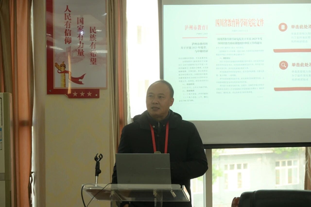 区域协同启新程 教研赋能提质效|泸县建校承办荣昌区2025年秋中职海棠园丁暨骨干教师送教活动(图10) 10.jpg
