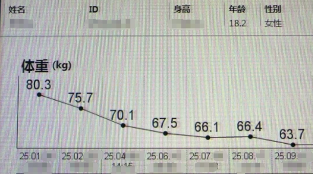 体2.jpg