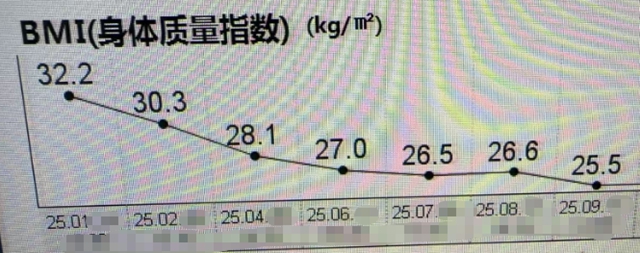 体3.jpg