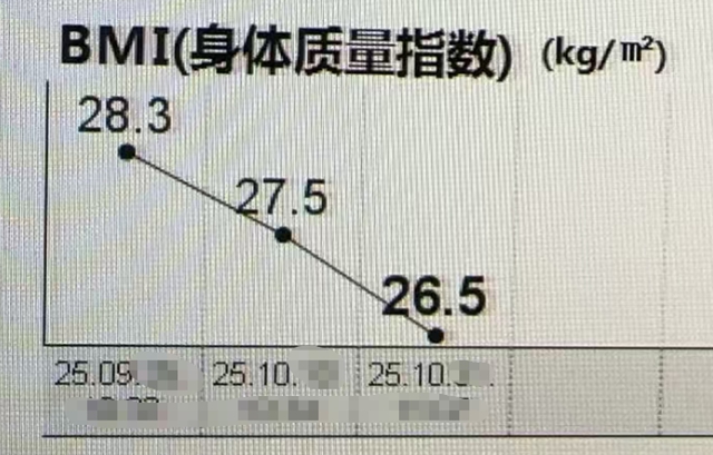 体6.jpg
