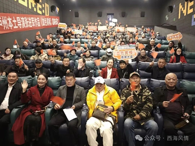 西海读书会——贺泸州本土导演张进军作品《血色黄梅》全国公映(图2) 梅2.jpg