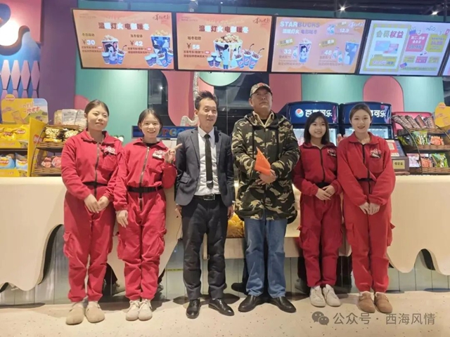 西海读书会——贺泸州本土导演张进军作品《血色黄梅》全国公映(图3) 梅3.jpg