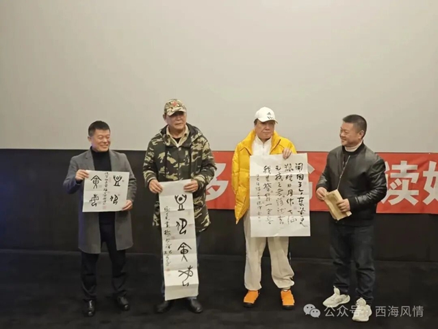 西海读书会——贺泸州本土导演张进军作品《血色黄梅》全国公映(图6) 梅6.jpg