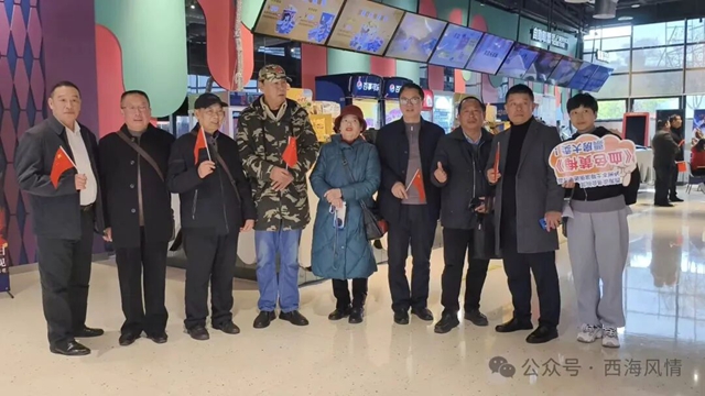 西海读书会——贺泸州本土导演张进军作品《血色黄梅》全国公映(图12) 梅12.jpg