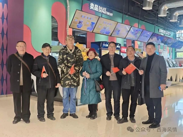 西海读书会——贺泸州本土导演张进军作品《血色黄梅》全国公映(图9) 梅9.jpg