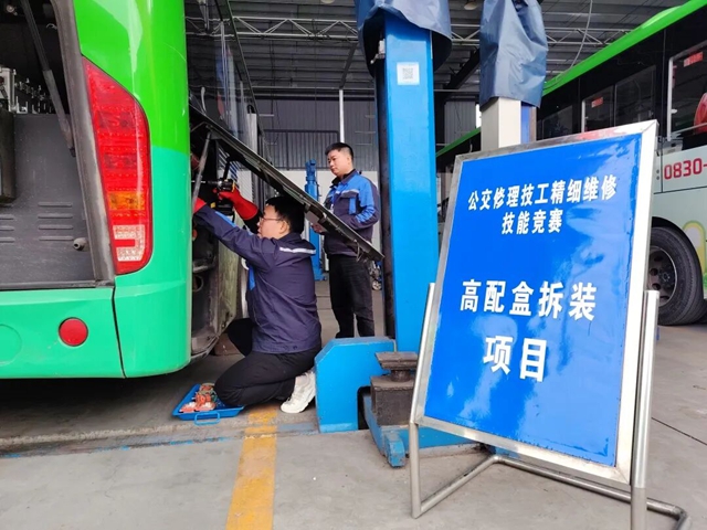精业笃行守安全 磨砺技能展风采|泸州公交修理技工精细维修技能竞赛开赛(图4) 4.jpg