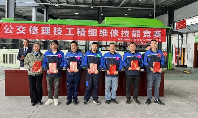精业笃行守安全 磨砺技能展风采|泸州公交修理技工精细维修技能竞赛开赛(图10) 10.jpg