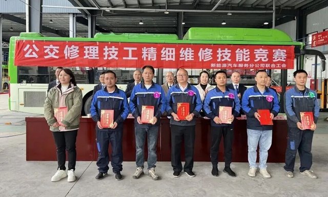 精业笃行守安全 磨砺技能展风采|泸州公交修理技工精细维修技能竞赛开赛(图9) 9.jpg