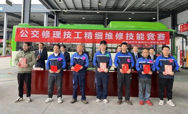 精业笃行守安全 磨砺技能展风采|泸州公交修理技工精细维修技能竞赛开赛(图11) 11.jpg
