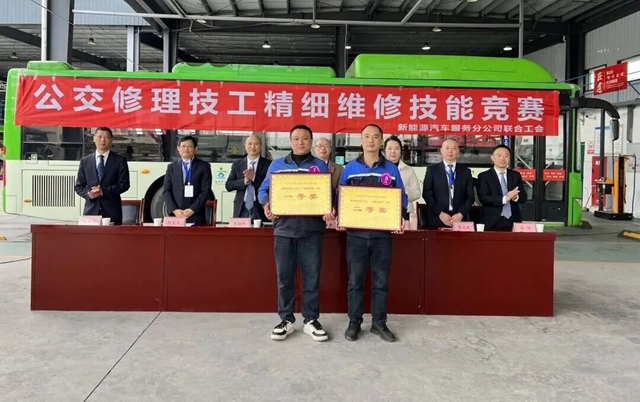精业笃行守安全 磨砺技能展风采|泸州公交修理技工精细维修技能竞赛开赛(图12) 12.jpg