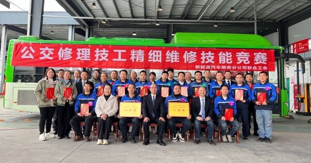 精业笃行守安全 磨砺技能展风采|泸州公交修理技工精细维修技能竞赛开赛(图13) 13.jpg