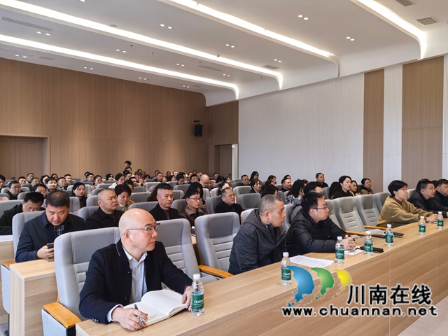 泸县建筑总部举办“建筑企业破局与转型发展策略”专题讲座