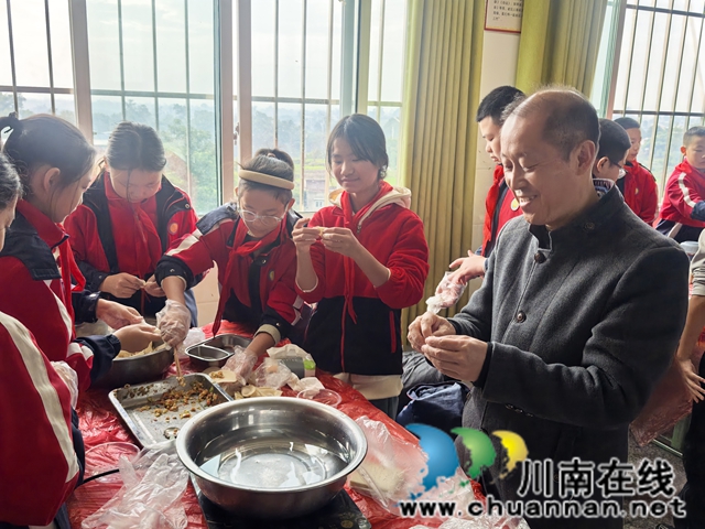 图片3.jpg