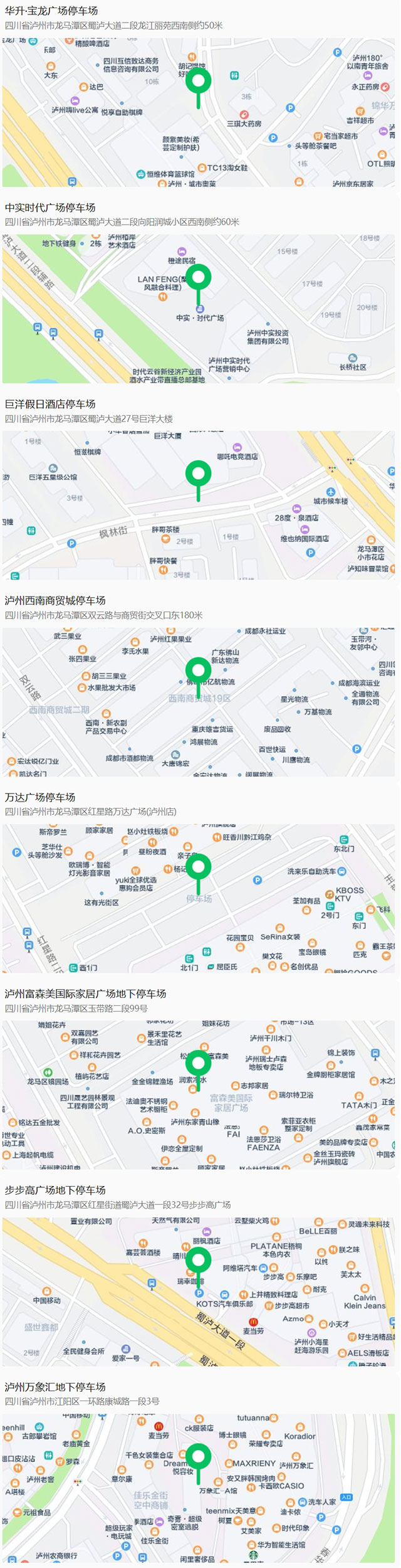 屏幕截图_22-11-2025_172721_mp.weixin.qq.com.jpg