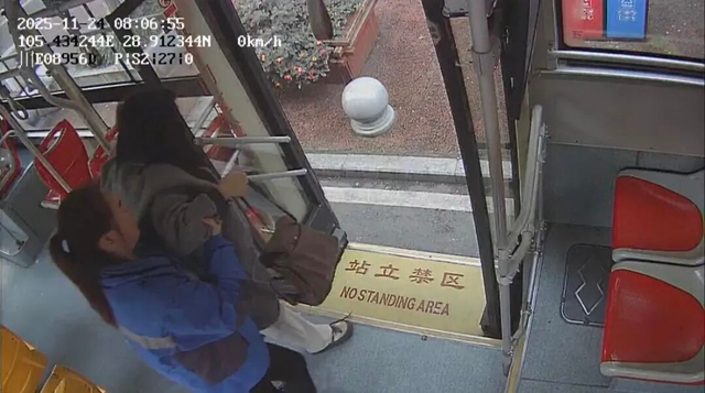 公交3.jpg
