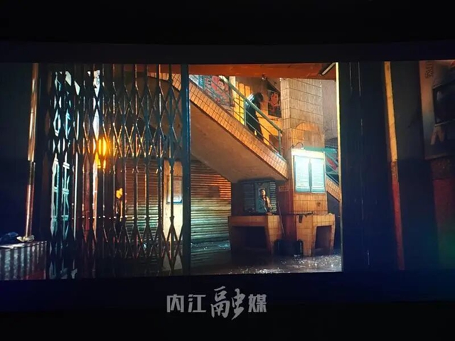《狂野时代》全国首映,内江籍演职人员包场观影为家乡取景地打call(图2) 代2.jpg