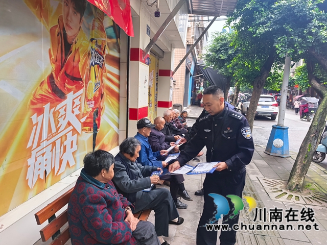 散发资料.jpg