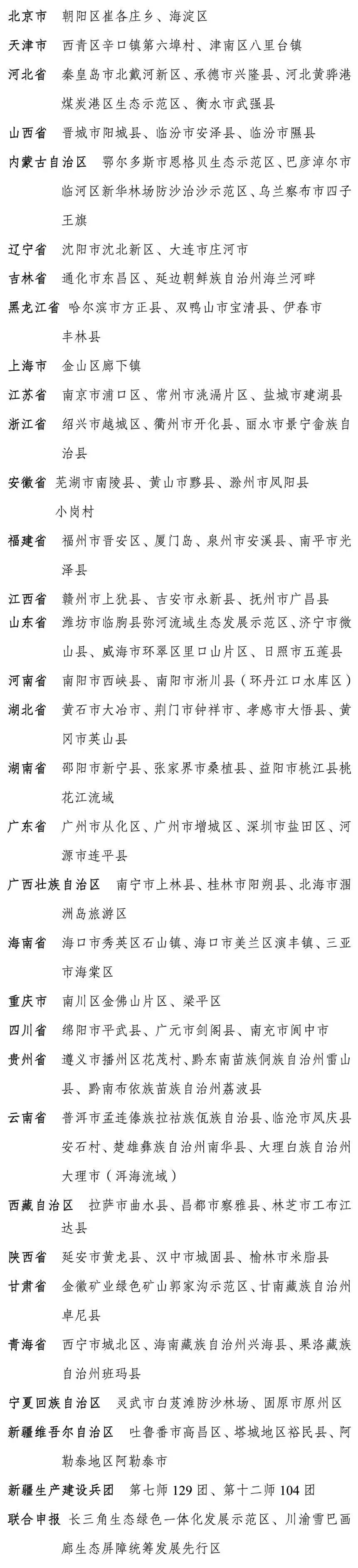 金3.jpg