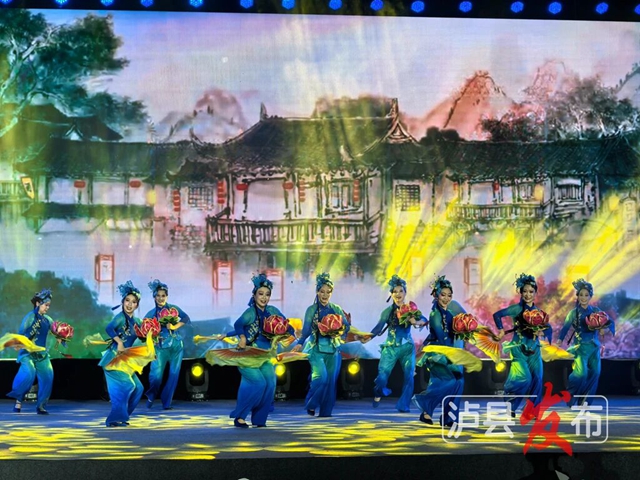 今天下午3点!泸县音乐广场有场精彩巡演(图2) 会2.jpg