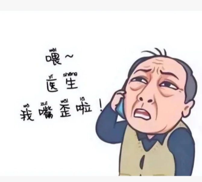 面2.png