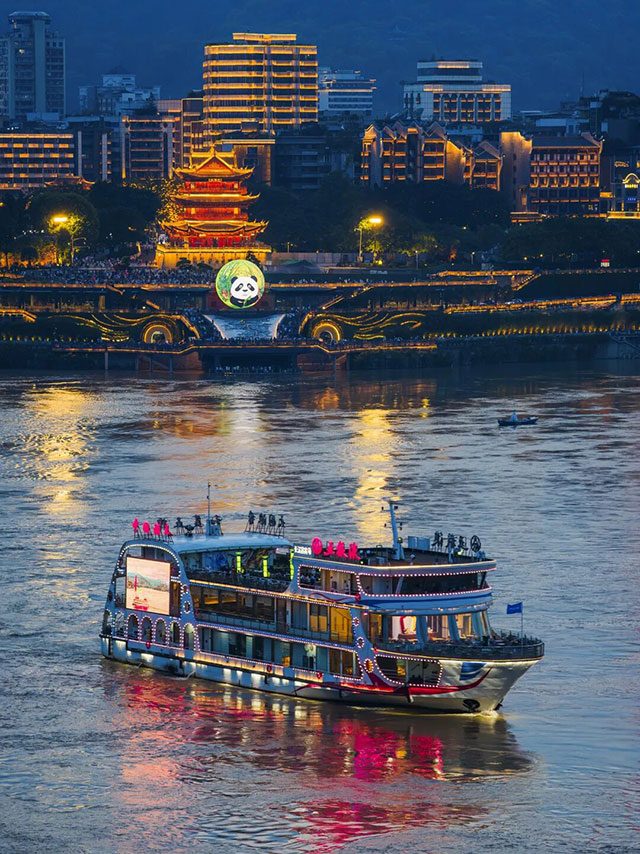 二登榜单!宜宾入选“2025年度活力城市”案例!(图20) 20.jpg