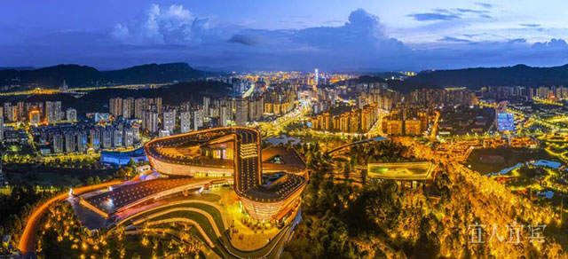 二登榜单!宜宾入选“2025年度活力城市”案例!(图23) 23.jpg