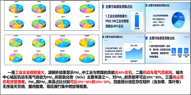 气2.jpg