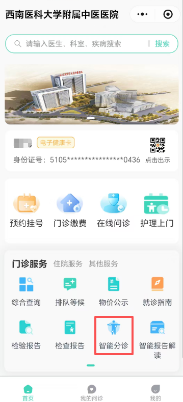 利2.png