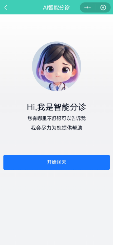 利3.png