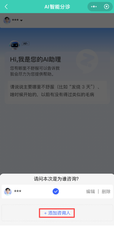 利4.png