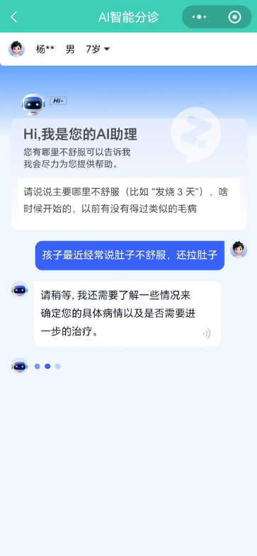 利6.png