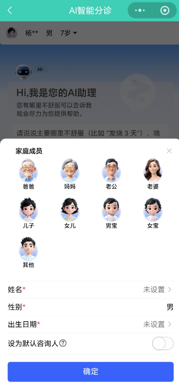 利5.png