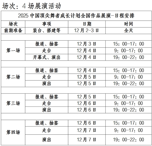 文3.jpg