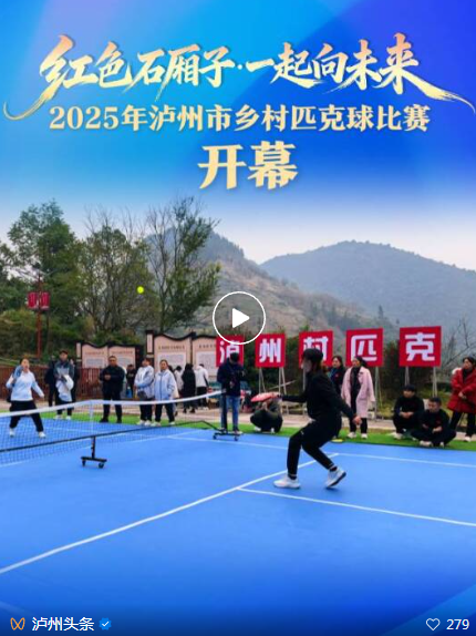 QQ浏览器截图20251201104917.png