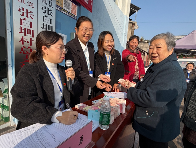 分红2.jpg