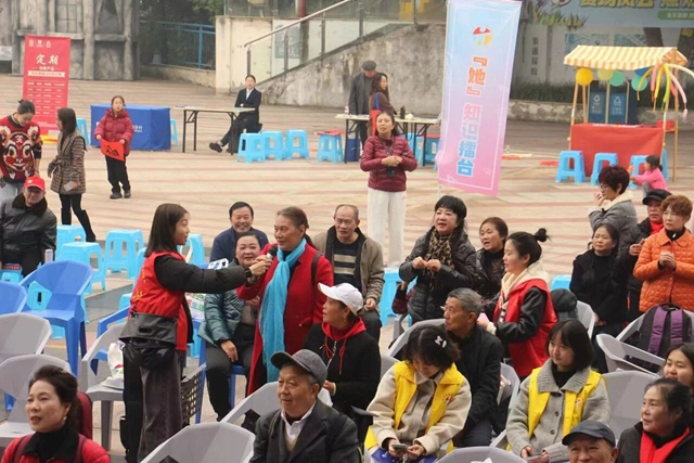 强国复兴有我 她力量耀社区丨泸州市女性风采展示活动举行