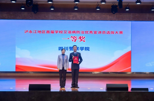 艾3.jpg